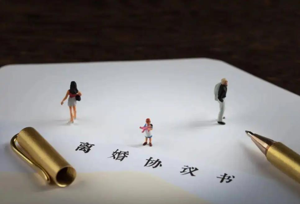签字的离婚协议有法律效力吗?北京擅长离婚律师事务所