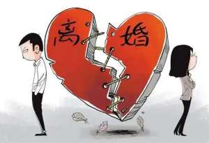 外地人在北京怎么离婚？北京离婚诉讼律师咨询