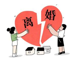离婚房子赠与孩子谁有居住权?北京本地离婚律师热线