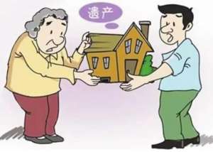 遗产继承离婚怎么分配？北京离婚房产继承律师